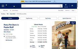 Petco website