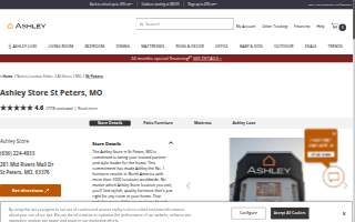 Ashley Store of St. Peters website