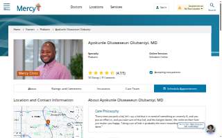 Ayokunle Oluwaseun Olubaniyi, MD website