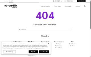 uBreakiFix - Phone and Computer Repair (US 49 Suite 6) website