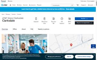 AT&T Store of Clarksdale website