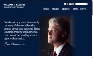 Clinton Event Center website