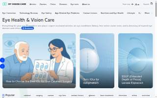 Essential Eye Care website