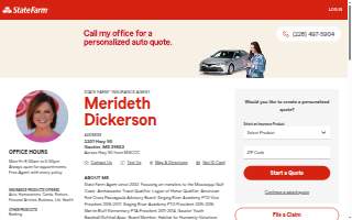 Merideth Dickerson - State Farm Insurance Agent website