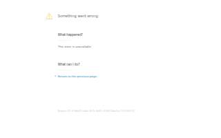 The Main Event website