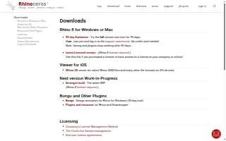 Rhino Graphics website