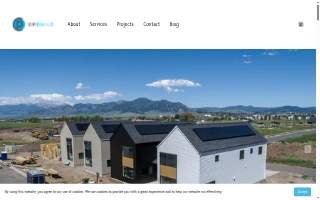 CP Build website