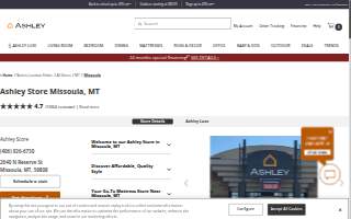 Ashley Store of Missoula website
