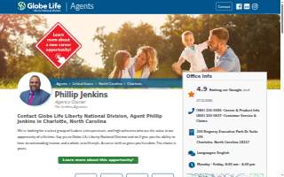 Globe Life Liberty National Division: The Jenkins Agencies website