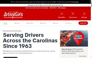 Woodie's Auto Service website