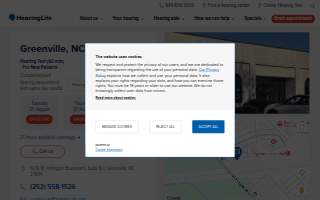 HearingLife of Greenville NC website