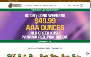 Smokey's Smoke Shop website