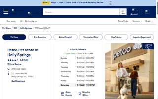 Petco website