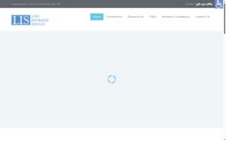 Long Insurance Services website