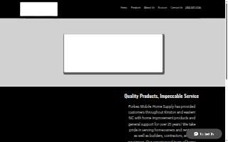 Forbes Mobile Home Supply website