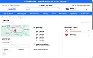 PetSmart website
