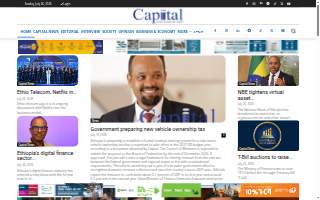 Capital Aire Systems- CAS website