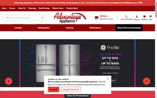 Advantage Appliance website