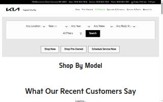 Capital City Kia website