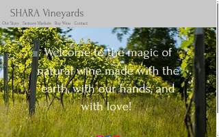 SHARA Vineyards website