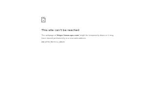 Ward Law Group, PLLC website
