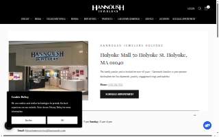 Hannoush Jewelers website