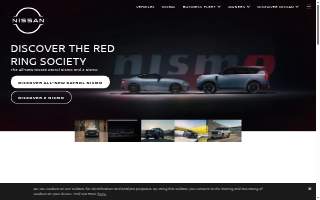 Nissan of Lebanon website
