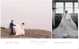 Nicole Mower Weddings and Events website