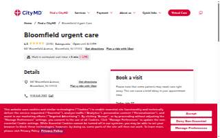 CityMD of Bloomfield website