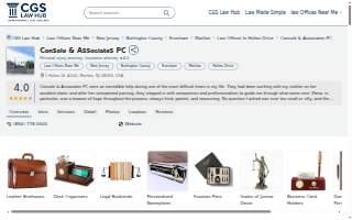 Console & Associates PC website