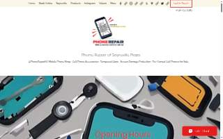 Phone Repair of Sayreville Plaza website