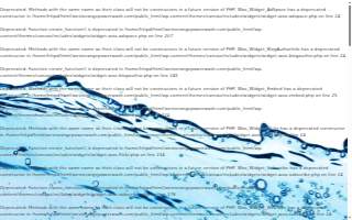 West Orange Powerwash website