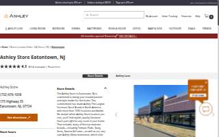 Ashley Store of Eatontown website
