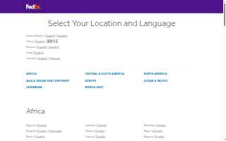 FedEx Drop Box website