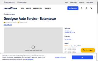 Goodyear Auto Service of Eatontown website