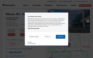 HearingLife of Edison NJ website