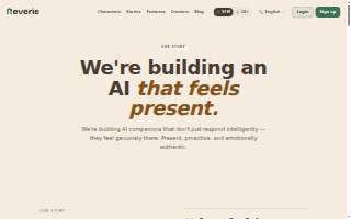Reverie One website