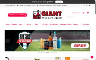 Giant wine and liquor LLC website