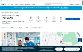 AT&T Store of Fair Lawn website