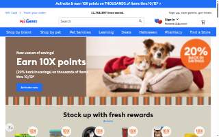 PetSmart website