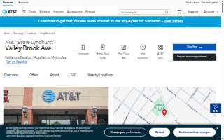 AT&T Store of Lyndhurst website