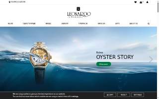 Leonardo Jewelers of Middlesex website