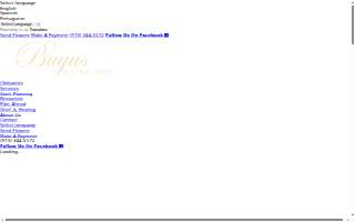 Buyus Funeral Home website