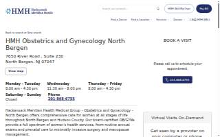 HMH - Obstetrics and Gynecology website