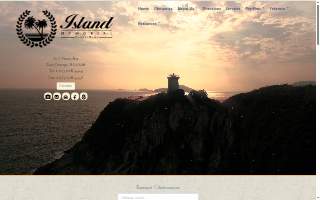 Island Memorial Funeral Home of South Orange website