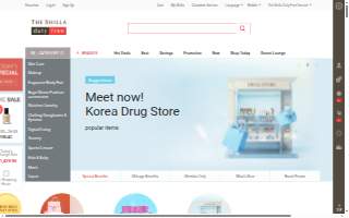 Shilla Men's Hair Salon 新拉 伊发馆 website