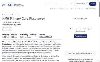 HMH - Primary Care - Piscataway website