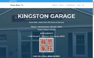 Kingston Garage website