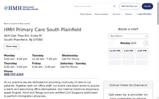 HMH - Primary Care - South Plainfield website