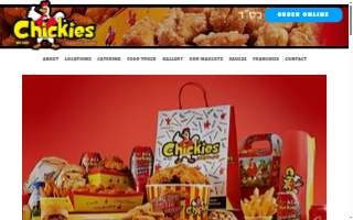 Chickies website